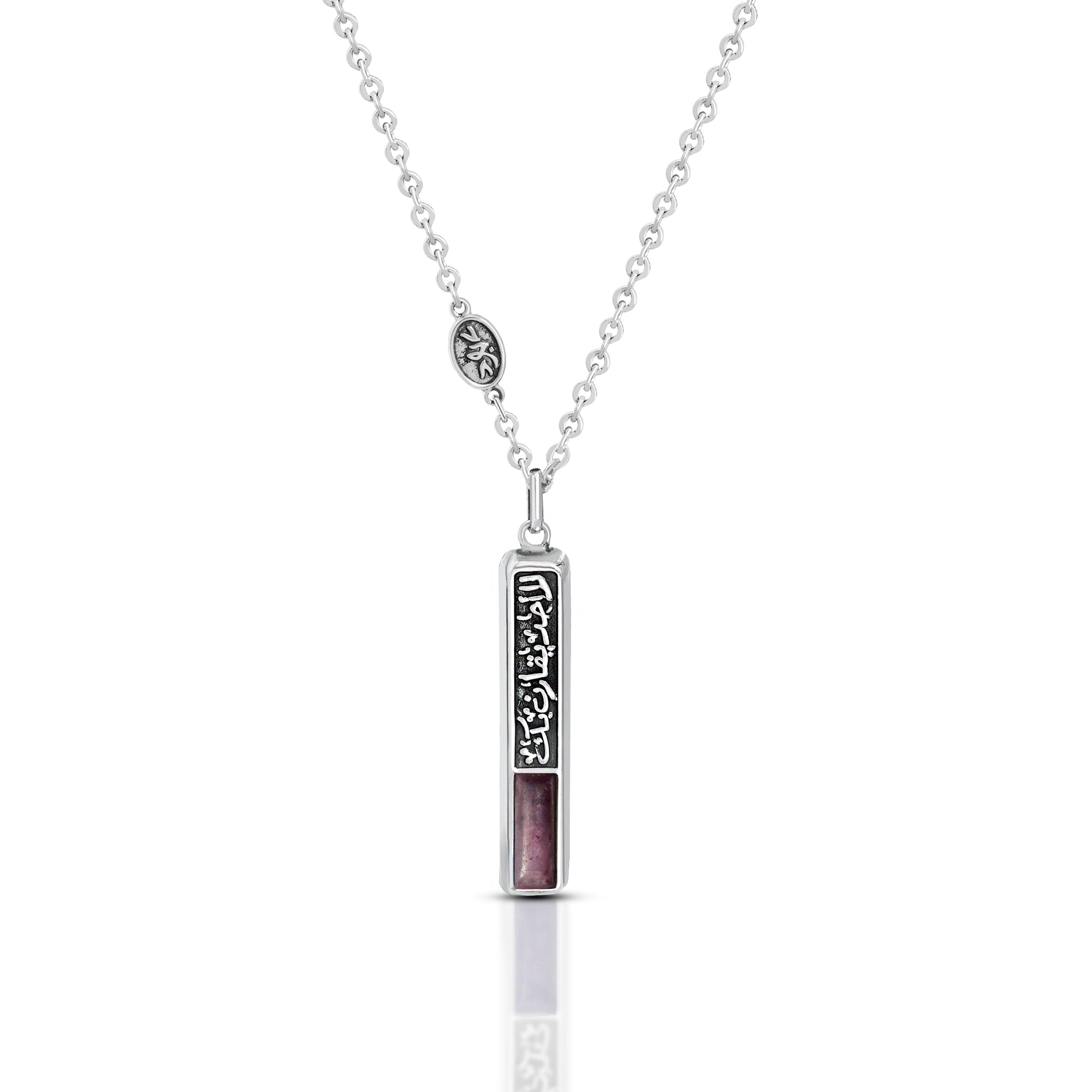 Nobody's compared to you necklace.