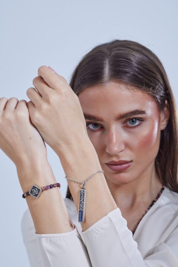 Nobody's compared to you bracelet. - Image 3