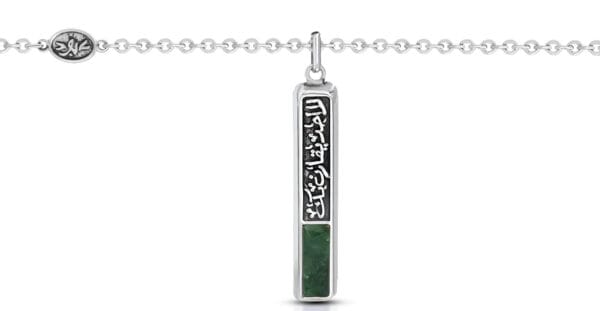 Nobody's compared to you bracelet. - Image 2