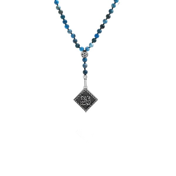 Because You Are Who You Are Necklace Ramallah Beads necklace - Image 2