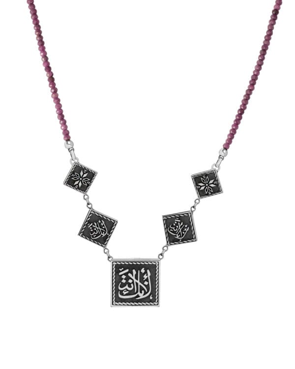 Because You Are Who You Are Necklace Ruby - Image 5