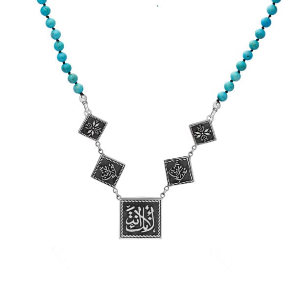Because You Are Who You Are Necklace Ruby - Image 2