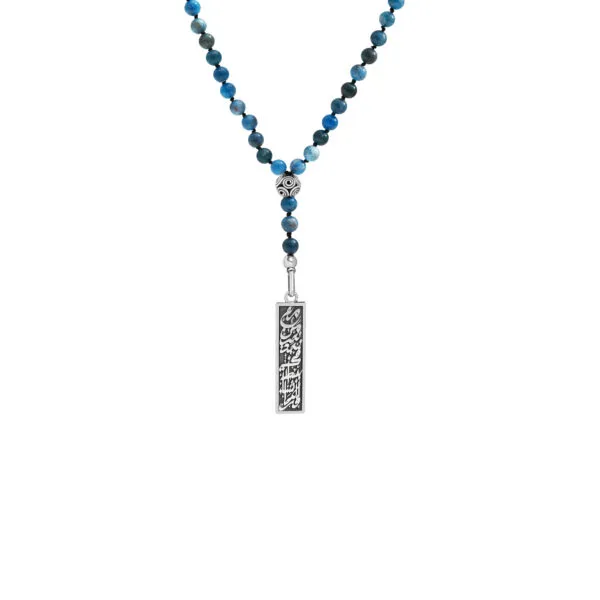 We find happiness with the ones we love beads necklace - Image 3
