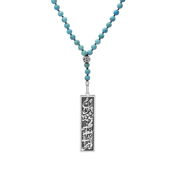 We find happiness with the ones we love beads necklace - Image 2
