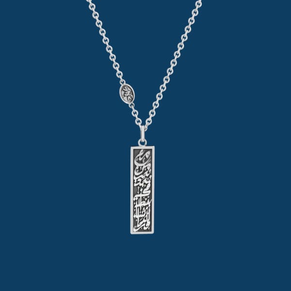We find happiness with the ones we love necklace - Image 2