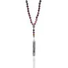 Nobody's compared to you Tourmaline bead