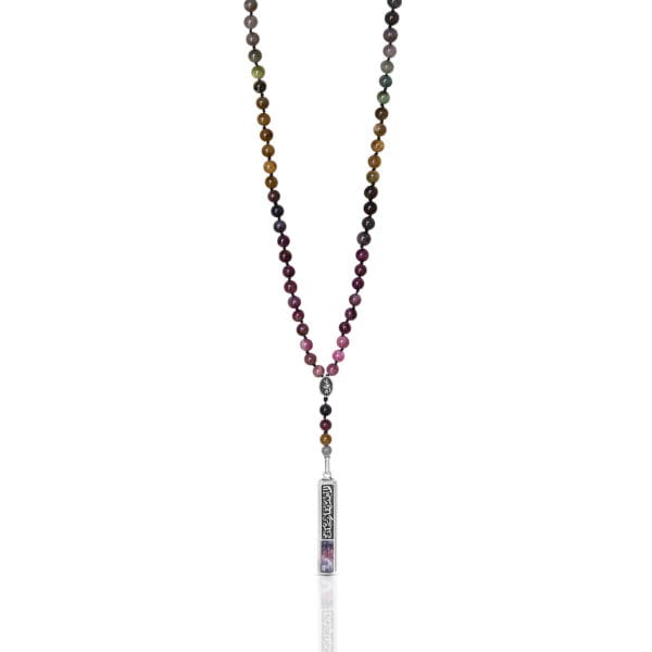 Nobody's compared to you Tourmaline bead - Image 3