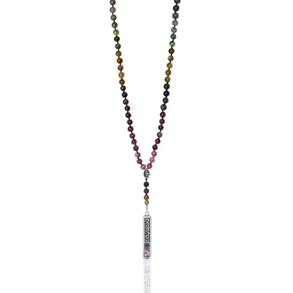 Nobody's compared to you Tourmaline bead - Image 3