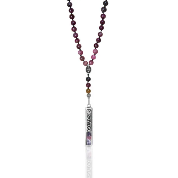 Nobody's compared to you Tourmaline bead