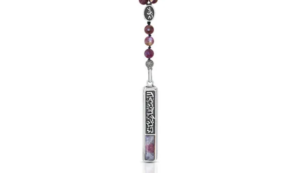 Nobody's compared to you Tourmaline bead - Image 4