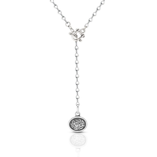 You Are My Everything Simple Necklace - Image 5