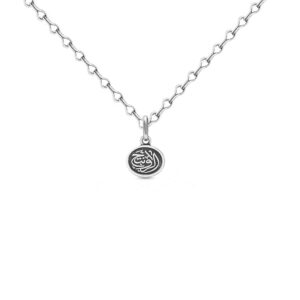 My Being Simple Necklace